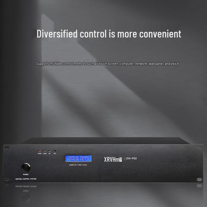 XEW Smart Network Programmable Central Control Host (CN Version)