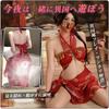 Aollaa Exotic Cosplay Sheer Set and Sexy Extreme One Size Fits Red Women's Costume, 4-Piece (Clothing, Jacket, Skirt, T-Back) Lingerie, Cute,