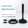 TV e equipamentos – Antenas de TV