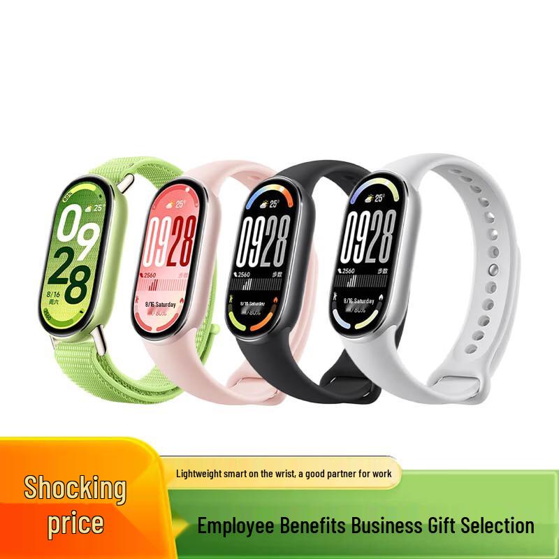 

Xiaomi Smart Band 10 (CN version)