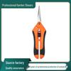 Stainless Steel Pruning Shears for Hemp, Gardening, and Grapes