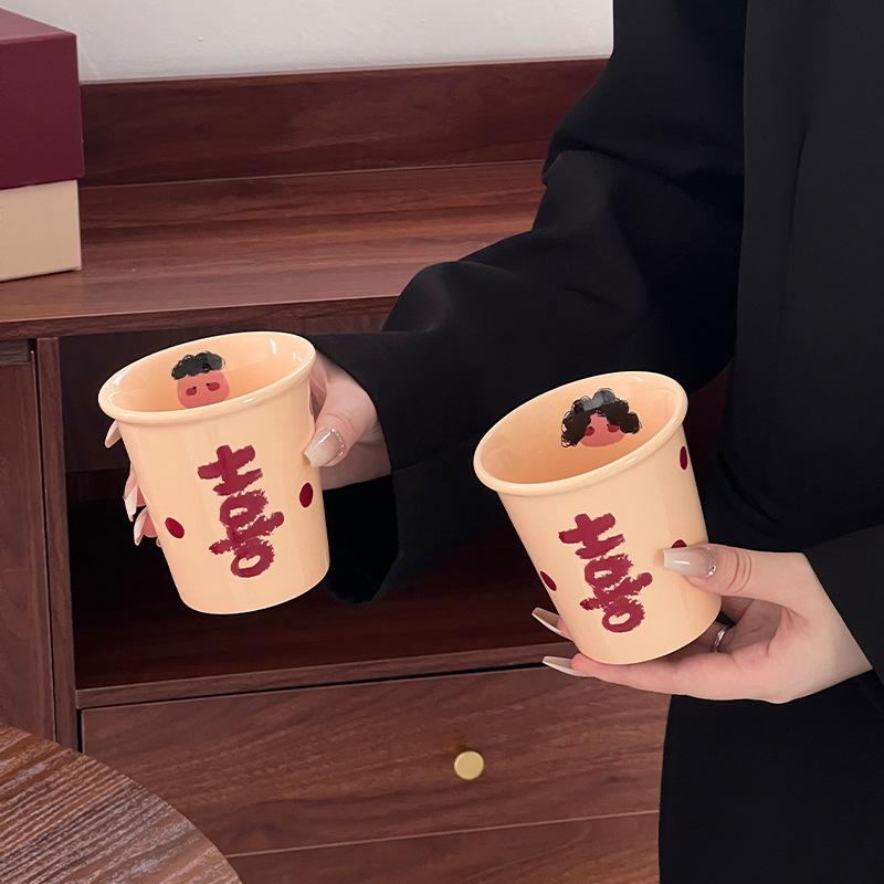 Newlyweds, Happy Characters, Wedding Gifts, Ceramic Mugs, High-value Couples, Men and Women Gift Boxes, Drinking Tea Cups