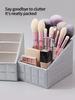 Large-capacity Stepped Makeup Storage Box, Leather Multi-compartment Makeup Brush, Cosmetics Storage Box, Desktop Storage Tool