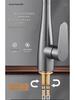 All-Copper Kitchen Pull-Out Faucet with 360° Rotation & Dual-Use Hot/Cold for Vegetable Sink