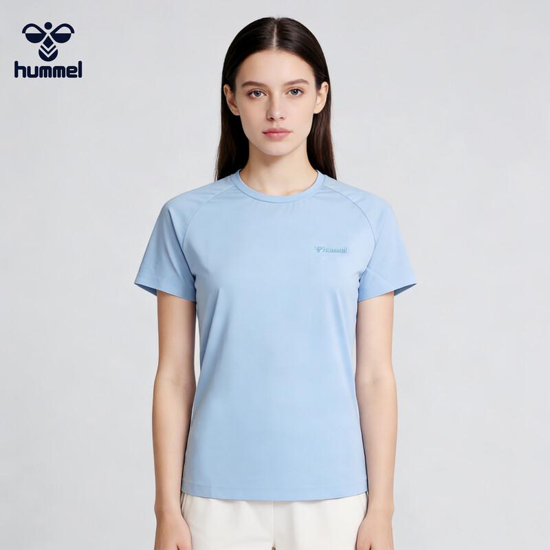 

Hummel Lightweight Mock Neck T-Shirt EU 40