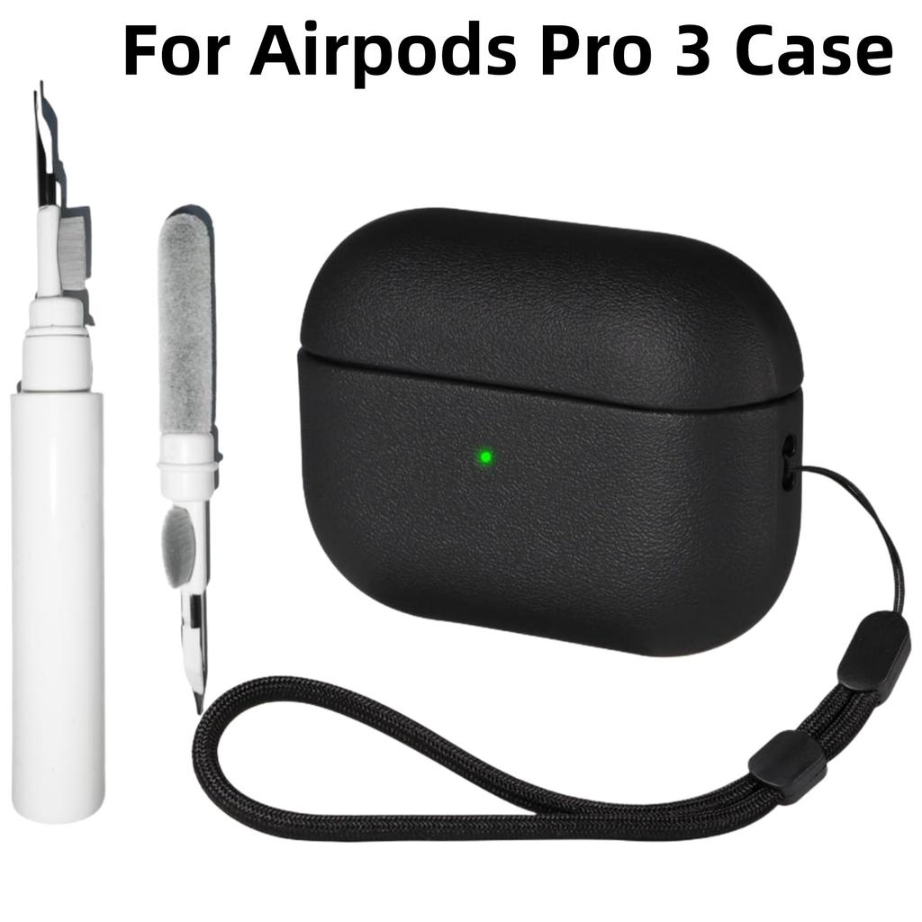 Shockproof Protective Cover for AirPods Pro 3 Compatible with AirPods Pro 3rd Generation Case Leather Texture Case with Keychain