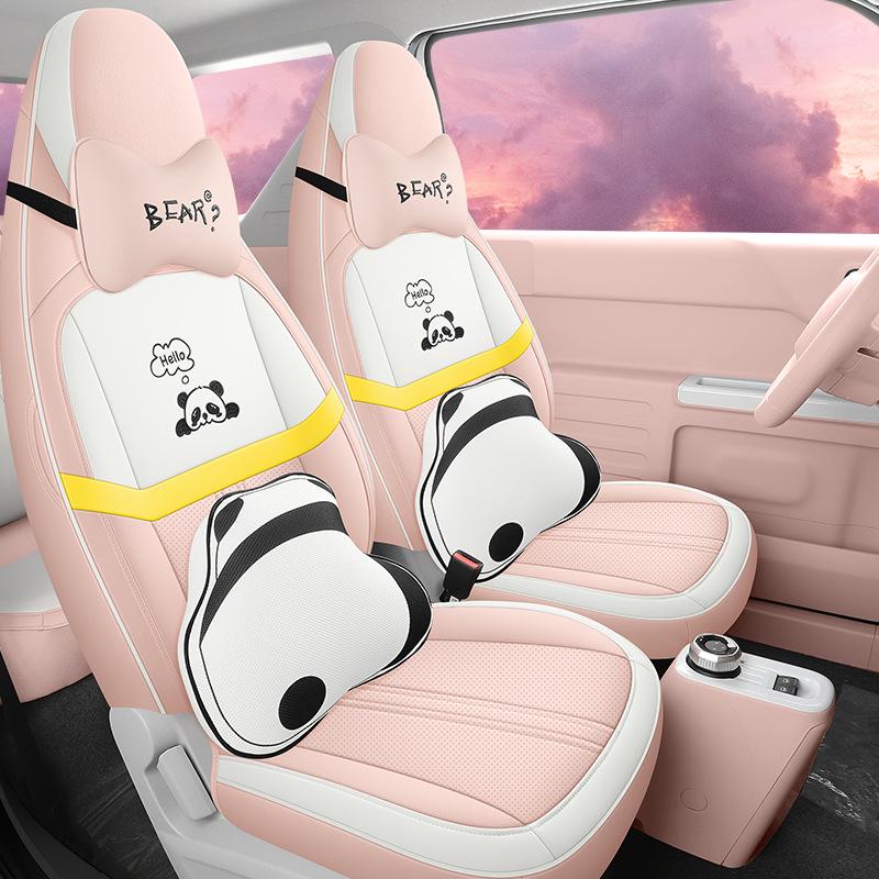 Panda Cartoon Leather Seat Covers for MINI - Full Wrap, All-Season, Cute Design