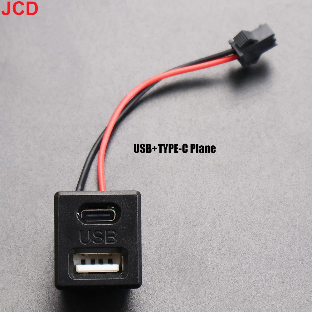 JCD 1pcs Double Layer Usb Female Base Type-C Socket and Female Usb Lamp Charging Socket Power Socket With Cable Connector