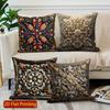 2D Intricate Floral Pattern Decorative Pillow Covers Pattern Cushion Cover Suitable For Sofa Bedroom Car Pillow Cover