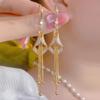 Temperament Korean Version Fashionable Geometric Rhombus Long Fringed Earrings Women's Versatile Full Diamond Earrings Light Luxury Face Thin Earrings