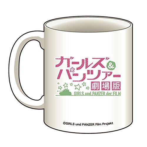 PLATZ Girls Panzer the Movie Rival School Mug Character Goods Mug & GPG-84