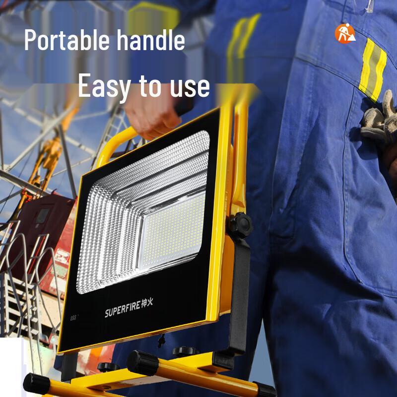 SupFire Portable Rechargeable LED Floodlight