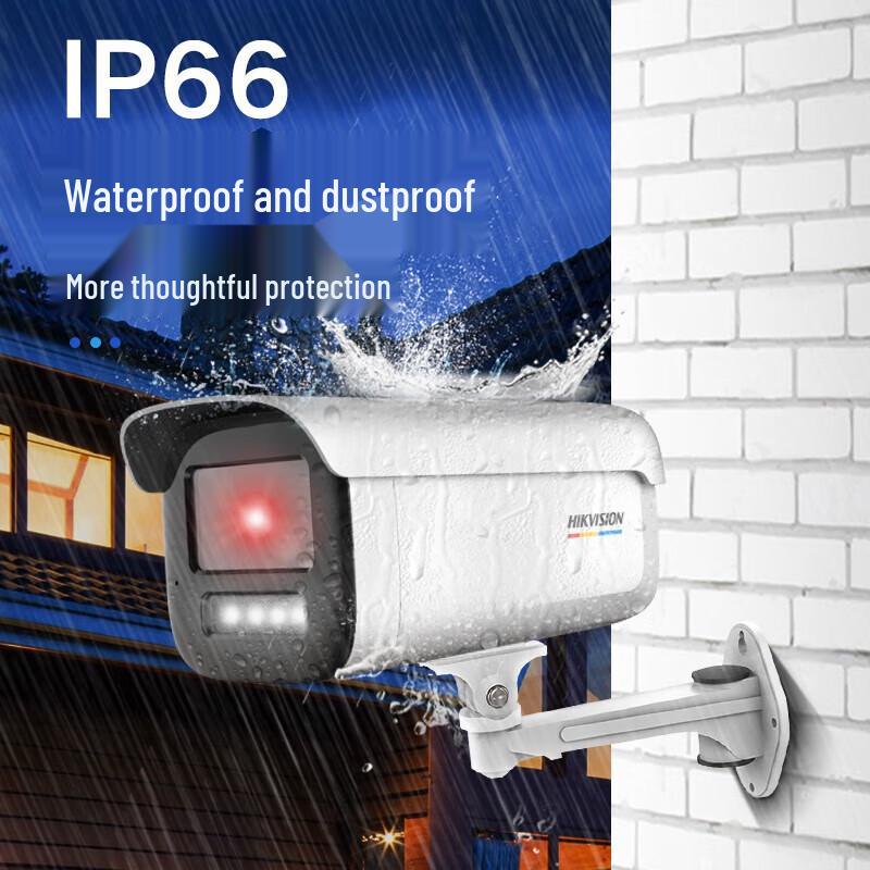 

Hikvision 4MP 2K HD PoE IP66 Full Color Night Vision Security Camera
