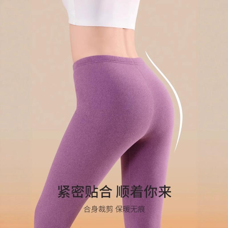 Women Who Wear Cold-proof German Velvet Tight and Seamless High-elastic Leggings To Keep Warm In Autumn and Winter