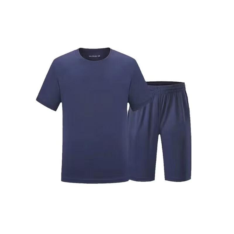 

Спортивный тренировочный костюм Ansijie 175/92-96