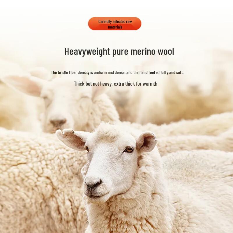 JOW Men's Heavyweight 100% Wool Jacquard Cardigan Sweater