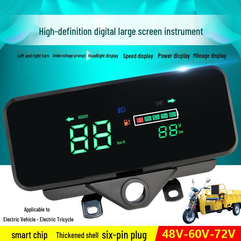 Waterproof LCD Bluetooth Dashboard for Electric Tricycle (48V/60V/72V) - Universal Sunscreen Model
