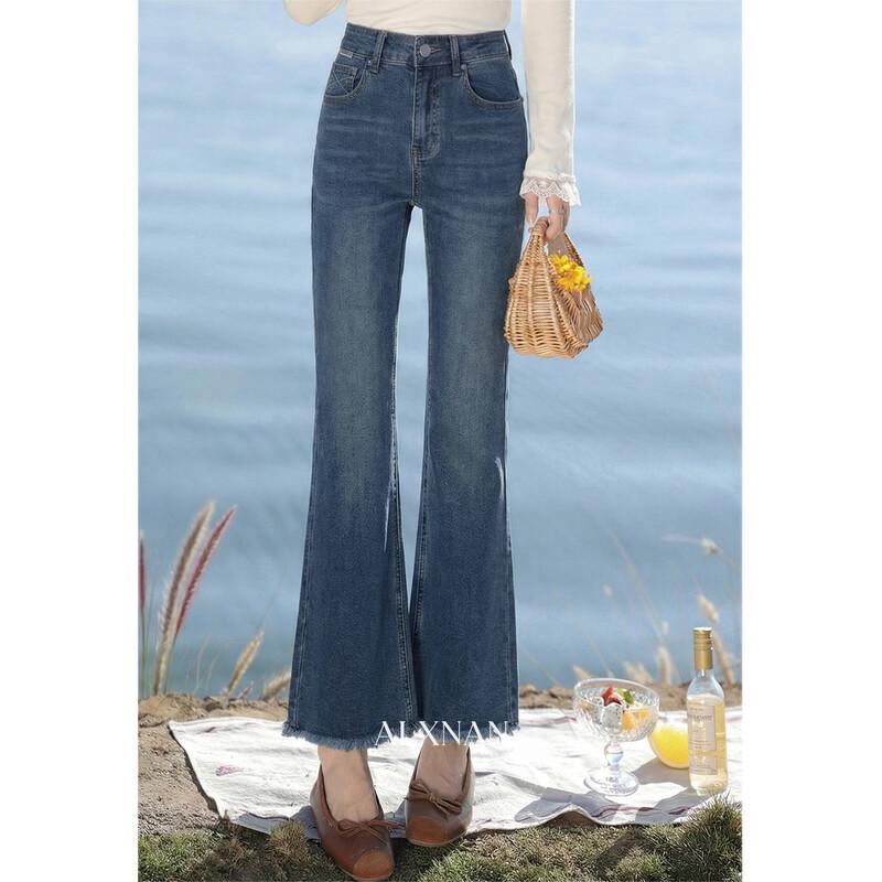 Lu Xiangnan Women's High-Waist Flared Jeans