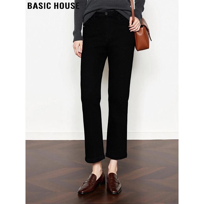 Basic House Women s High-Waist Straight Leg Cropped Jeans M