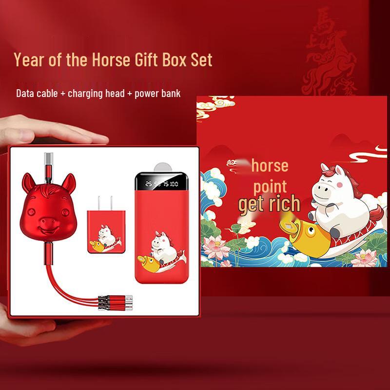 HMERCY 3-in-1 Retractable 100W Fast Charging Cable Gift Set