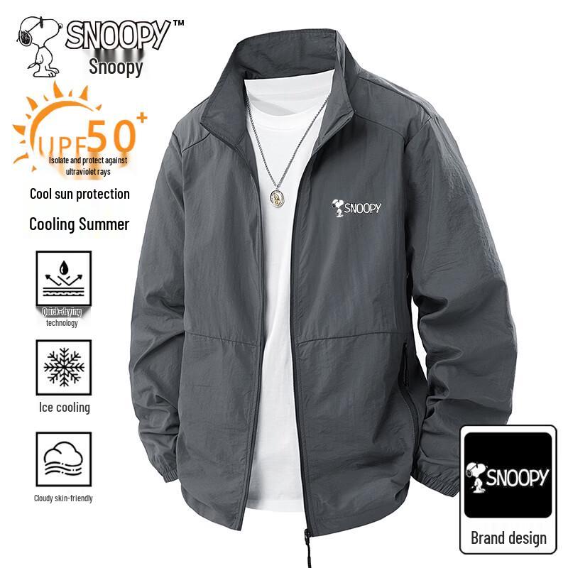 SNOOPY Men s Lightweight UV Protection Sun Jacket L темно серый