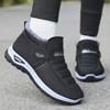 Fashion Women's Fleece Lined Snow Boots Winter Warm Waterproof Slip On Ankle Boots Thermal Outdoor Short Boots Male Platform Sneakers