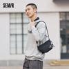 Semir Herren Panda Serie Umhängetasche