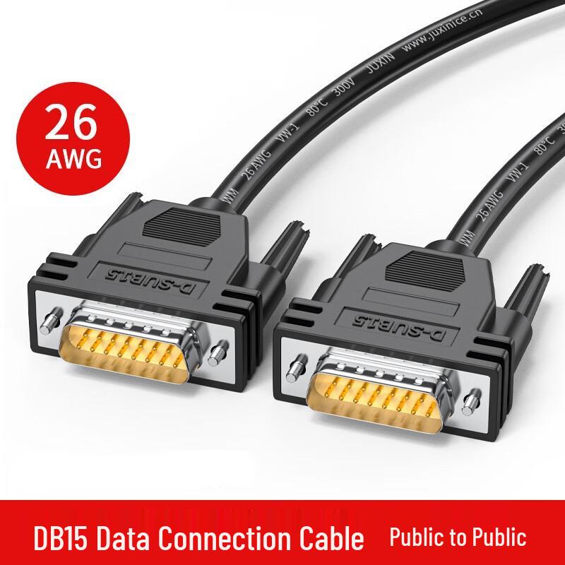 DB15 15-Pin Serial Parallel Data Cable with Aviation Plug 3M