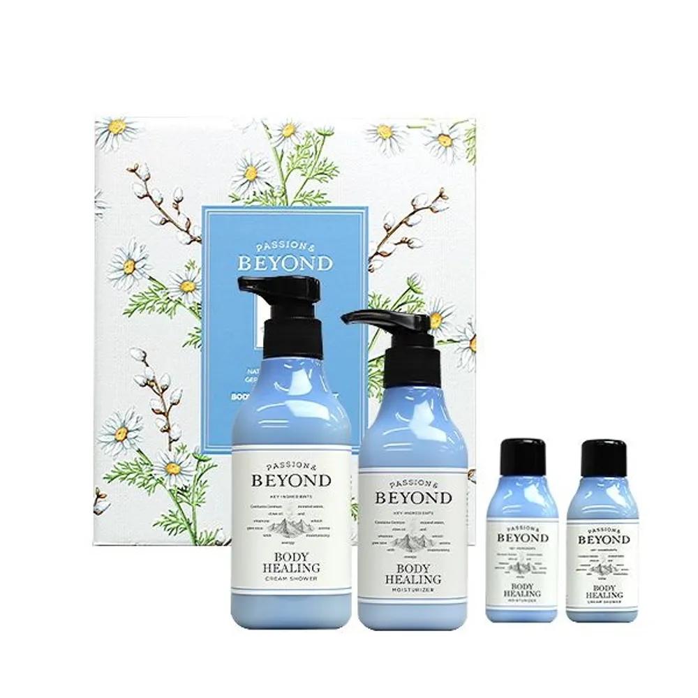 BEYOND Body Healing 2-Piece Set