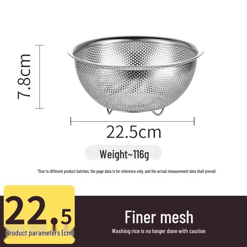 ZISIZ Stainless Steel Sink Drainer Basket