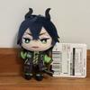 New 10cm Riddle Room Nunu Azul Malleus IDIA Soft Stuffed Dolls Pendant Twisted Wonderland Plush Toy Peluche
