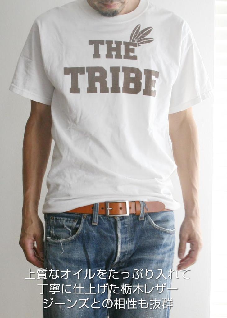 Nipponde Handmade Tochigi Made In Belt Specialty Store Belt BLLB0734 Belt, Leather, Japan, Business/Casual, 3cm, Lab, (Brown)