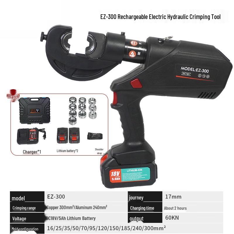 MENCCINO EZ-300C Cordless Hydraulic Crimping Tool CN plug (adapter included)