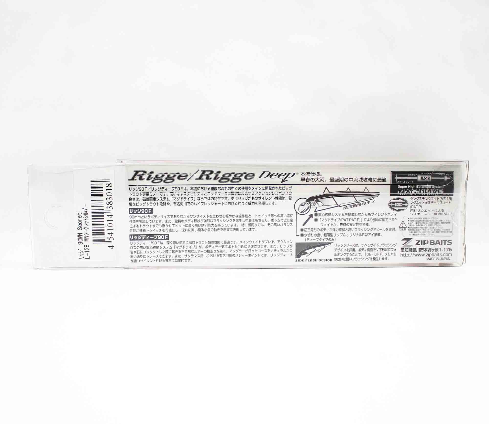 Zipbaits Rigge 90 Mn Secret Slow Sinking Lure L-134 (3131)-image