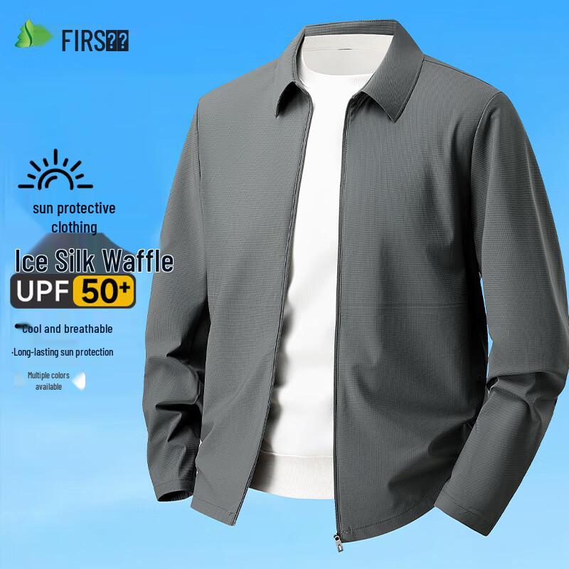 

Shanshan Men s UPF50+ Ice Silk Sun Protection Jacket L