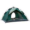 Portable Pop-Up Camping Tent with Sun & Mosquito Protection