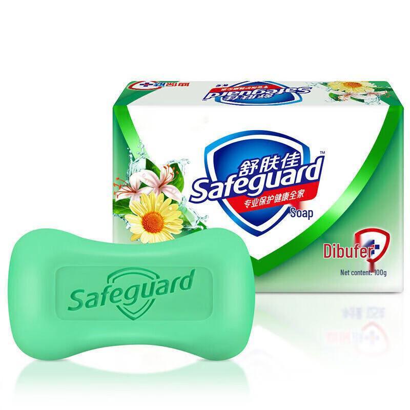 

Safeguard Honeysuckle & Chrysanthemum Refreshing Bar Soap