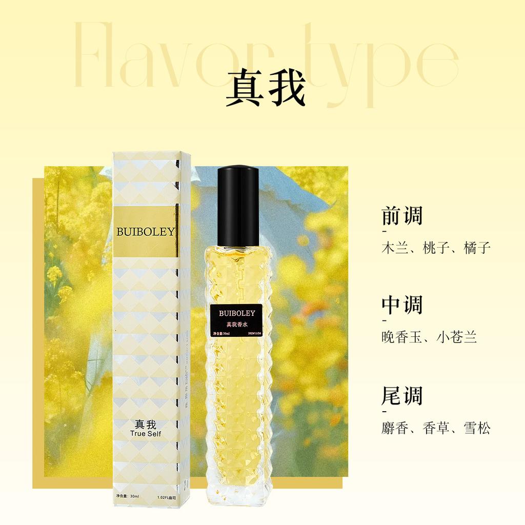 Live Rivet Perfume Miss Donna Adventure Miss Casual Miss Daytime Rose Lasting Light Fragrance