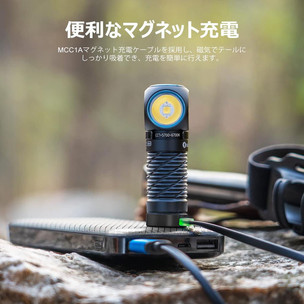 OLIGHT Perun 2 Mini 1100 Adjustable 6 Lighting IPX8 Ideal for Disaster Outdoor Night and Power Cold White Headlamp/Flashlight, Rechargeable,