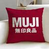 classic lifestyle brand MUJI Cushion Cover Soft & Easy-Wash Pillow Case – Versatile for Couch, Bed, Travel and Office