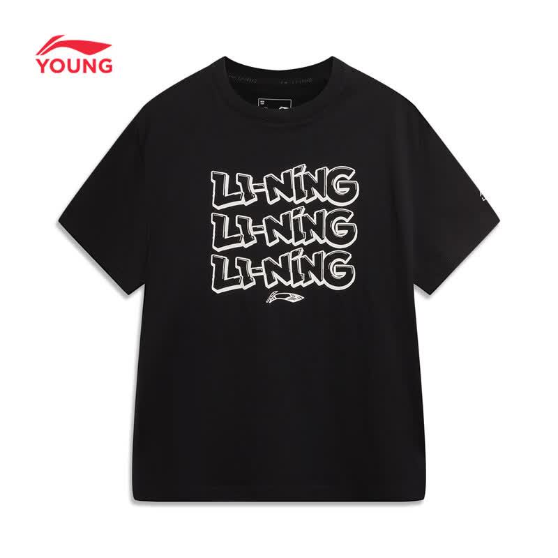 Li-Ning Kids' Short Sleeve & Shorts Sport Set