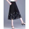 Damen Chiffon Halbrock Sommer Hohe Taille Cropped Hose Midilanger Rock Hose Rock