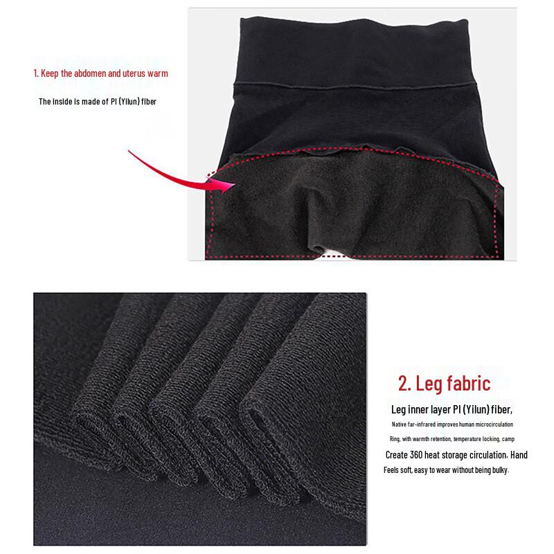 Women's High-Waist Thermal Velvet Lined Stirrup Tights