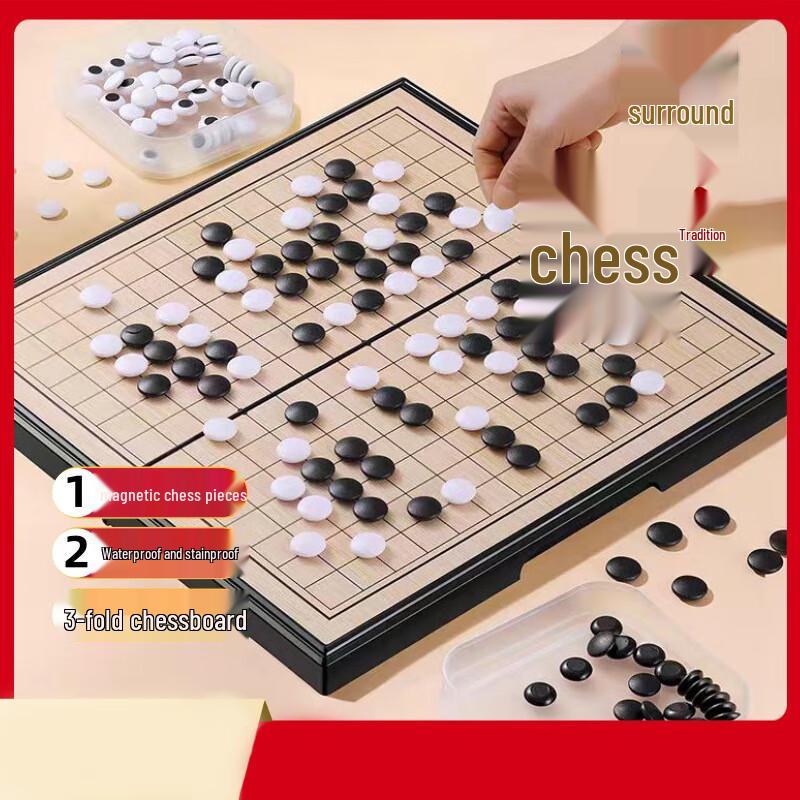 Magnetic Go & Five-in-a-Row Folding Chess Set