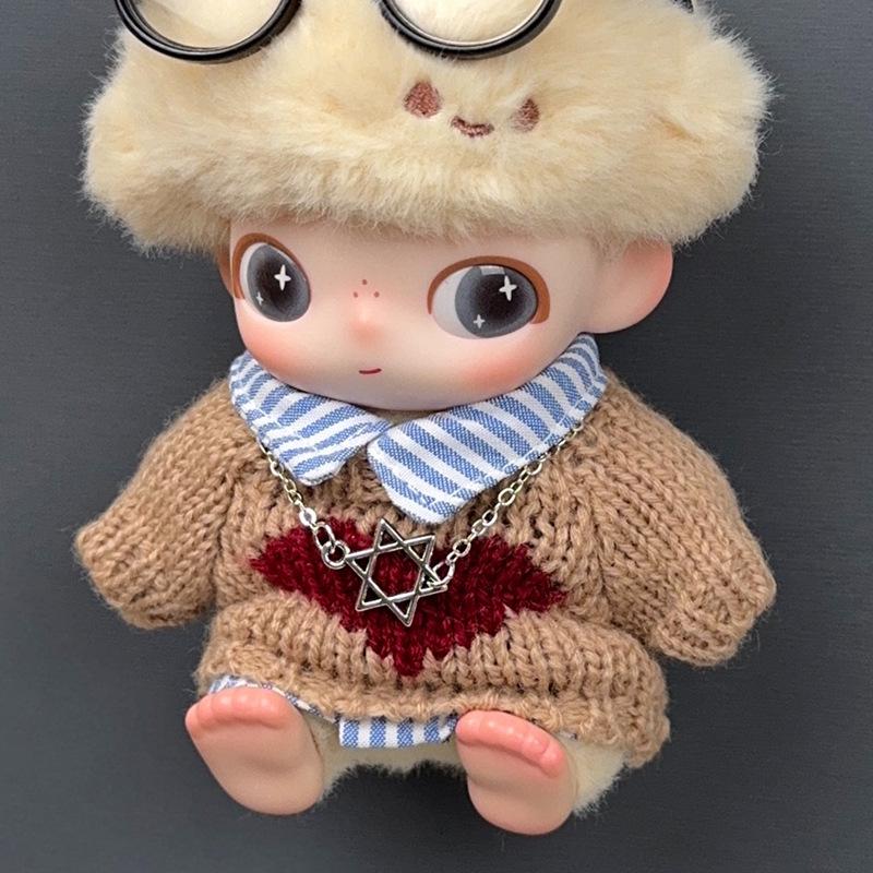 Dimo Silicone Pendant Doll Clothes Set: Brown Heart Sweater for 10cm Plush Toys