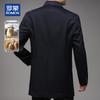 ROMON Men's Autumn/Winter Wool & Cashmere Blend Mid-length Coat