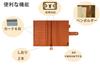 A5 Genuine Leather Notebook Compatible with Hobonichi Premium Planner Cover with Pen Card Bookmark and Snap Business Gift Cover, Cousin, Holder,