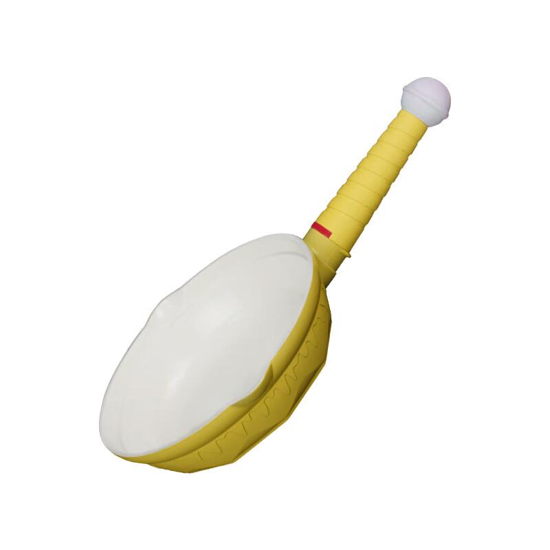 DIBERLANG Paradise Cream Lollipop Multi-purpose Frying Pan