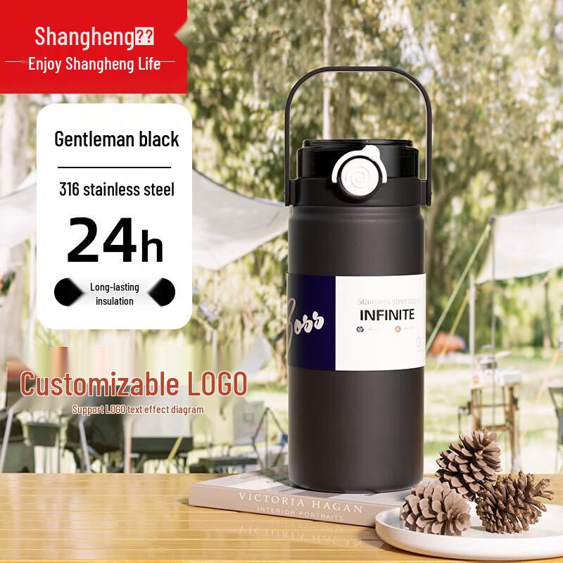 Shangheng 316 SS Vacuum Insulated Portable Handle Bottle