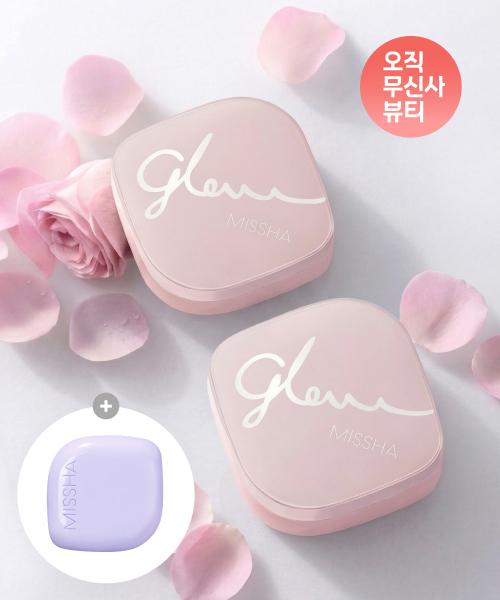 Missha [2] Glow SkIn Balm 50ml  4 In 1   Moisture cream+primer+Glow base+mornIng Balm FREE